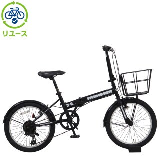 リユース】FDB206 TANK-G 20インチ 2022年モデル 折りたたみ自転車