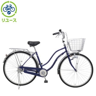 シティサイクル27㌅　リユース自転車 リユース】カジュリーリラックス 270-P 27インチ 2024年モデル シティ