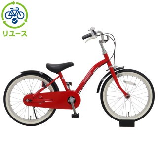 レッド, 幼児車, キッズサイクル／乗り物 - サイクルベースあさひ