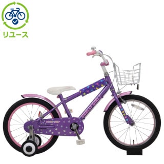 パープル, あさひ[ASAHI], キッズサイクル／乗り物 - サイクルベースあさひ