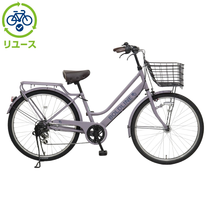 【美品】BOLDLINE シティサイクル 26インチ　引取限定 横浜市南区、中区 美品】BOLDLINE シティサイクル 26インチ 引取限定 横浜市南区、中区