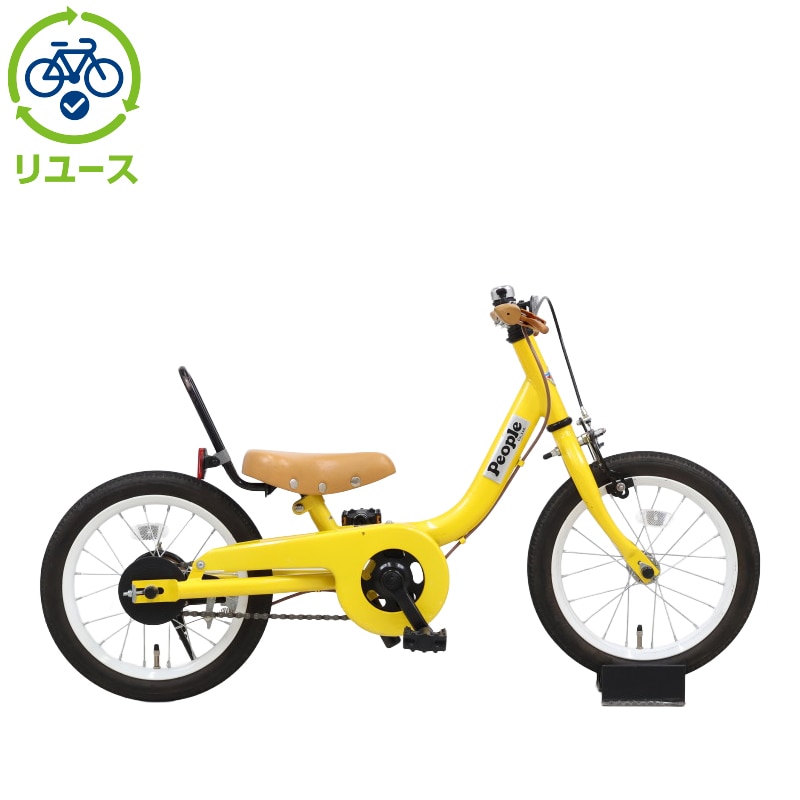 リユース】ケッターサイクル 14インチ 子供用 自転車