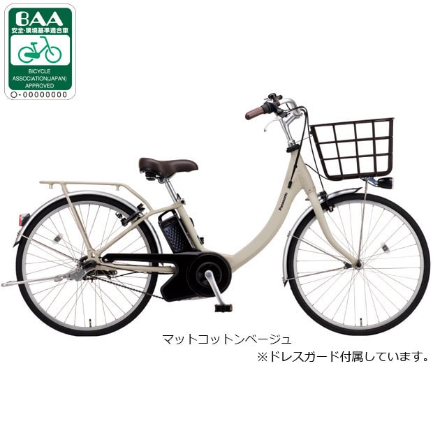 pi\jbN[PANASONIC] rrESLuBE-FSL435v24C` d] -26yAB2511z d]