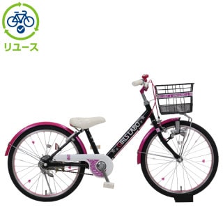 あさひ[ASAHI], ジュニアシティ車, キッズサイクル／乗り物 - サイクル