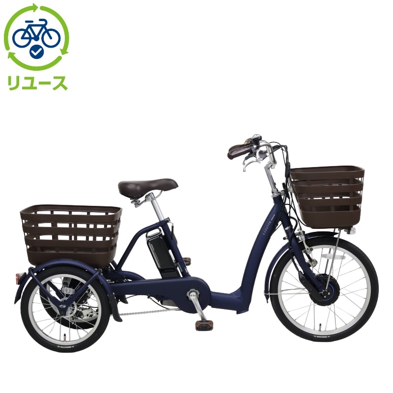 ブリジストン電動自転車 3輪」の人気商品一覧 | 安い商品を通販サイト 