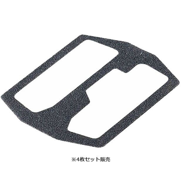 エクスペド[Xpedo] TRVS YUT（トラバース YUT）滑り止めシール 4枚セット ペダル