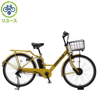 イエロー, 電動自転車 - サイクルベースあさひ