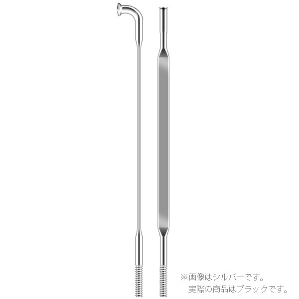s[[Pillar] PSR AERO 1423 GAX|[N XeX 1SET/4{ ԒbX|[N xgX|[N zC[^nu^