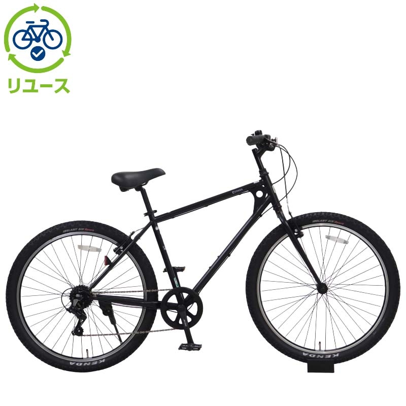 リユース】コーサコンフォート -P 460mm 2024年モデル マウンテン
