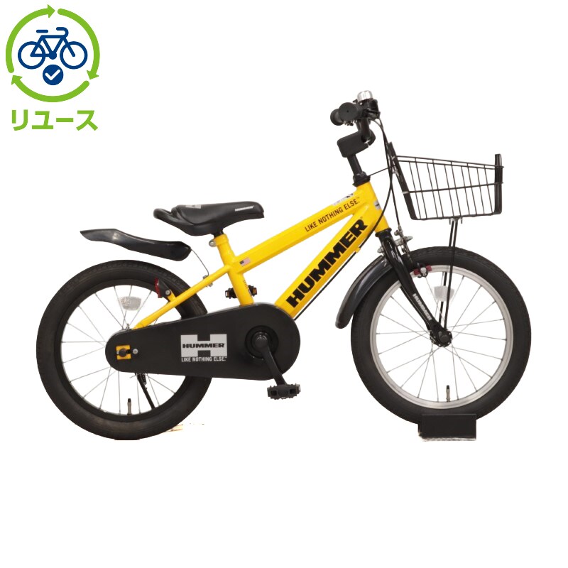 美品☆HUMMER[ハマー]20型 折り畳み自転車 6段変速/イエローxブラック
