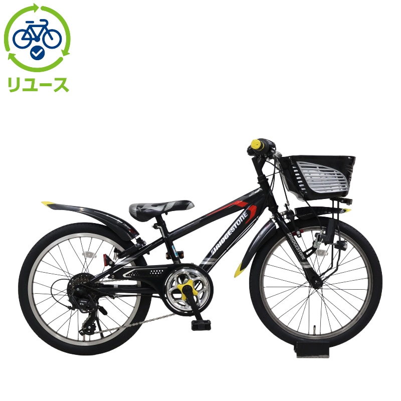 クロスファイヤージュニア20インチ」の人気商品一覧 | 安い商品を通販