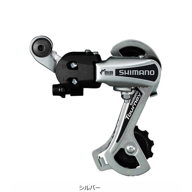 �V�}�m[SHIMANO] [TOURNEY] RD-TY21-B-GS ���A�f�B���C���[6s ���t �f�B���C���[