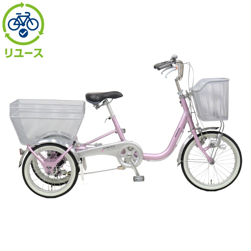 uaXg[BRIDGESTONE] y[XzuaXgSuBW10v18/16C` 2024Nf VeBTCN }}` ] VeBTCN