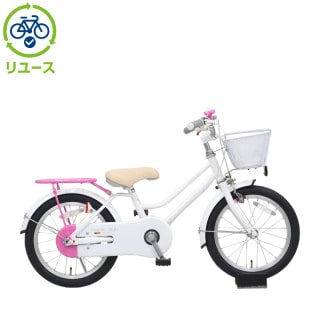 リユース】スコーグキッズ 160-I 16インチ 2018年モデル 子供用 自転車