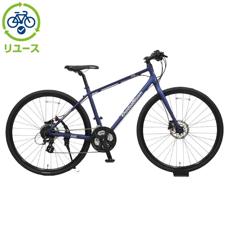 コーダーブルーム[khodaa bloom] 【リユース】RAIL DISC 440ﾐﾘmm 2020年モデル クロスバイク 自転車 クロスバイク