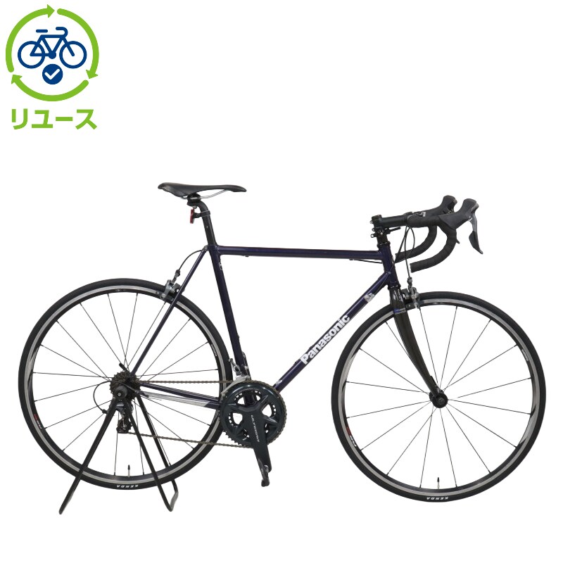 リユース】B-ORC17UA 540mm ロードバイク 自転車