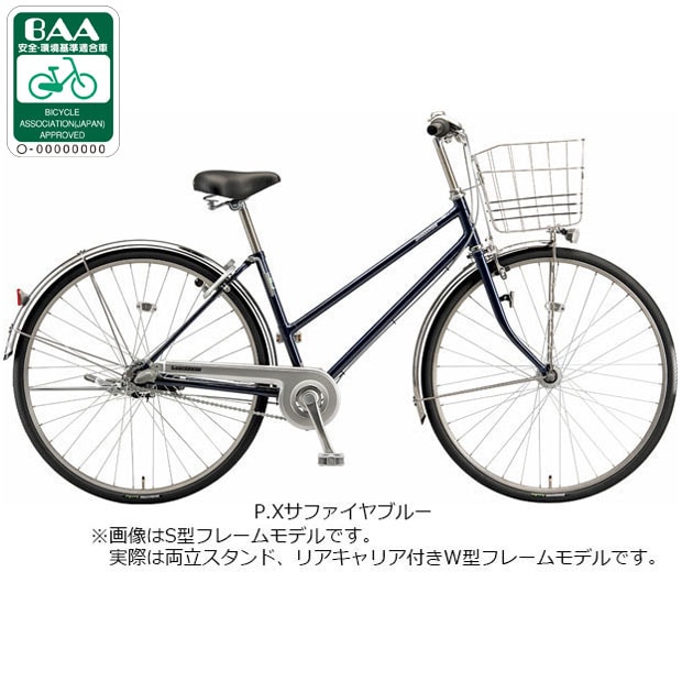 自転車 27インチ 3段変速」の人気商品一覧 | 安い商品を通販サイトから