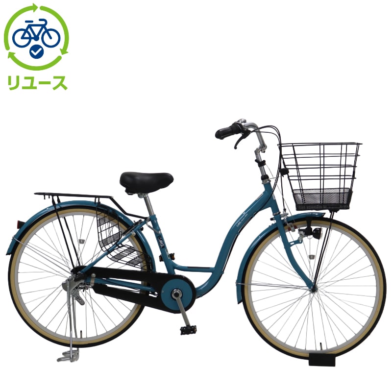 リユース】カーグリラックス 263-Q 26インチ 2026年モデル シティ