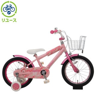 ピンク, 幼児車, キッズサイクル／乗り物 - サイクルベースあさひ