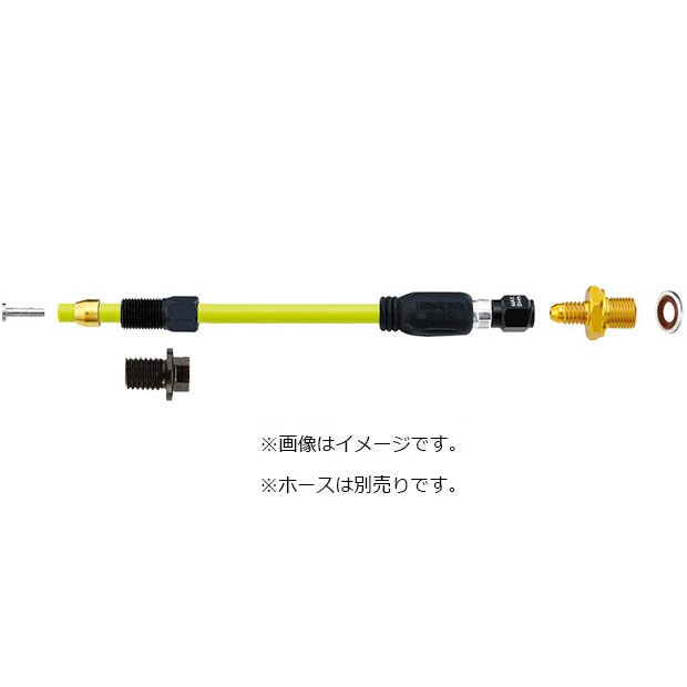 �W���O���C���[[JAG WIRE] PRO QUICK-FIT�i�v�� �N�C�b�N�t�B�b�g�j�A�_�v�^�[ HFA314 �u���[�L�P�[�u���^�V�t�g�P�[�u��