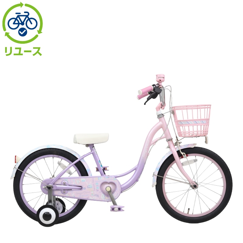 リユース】メゾピアノ 180-N 18インチ 2022年モデル 子供用 自転車