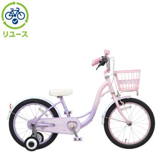 リユース】メゾピアノ 180-N 18インチ 2022年モデル 子供用 自転車