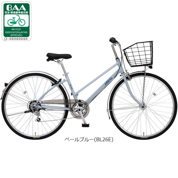 自転車 27インチ6段変速オートライト」の人気商品一覧 | 安い商品を