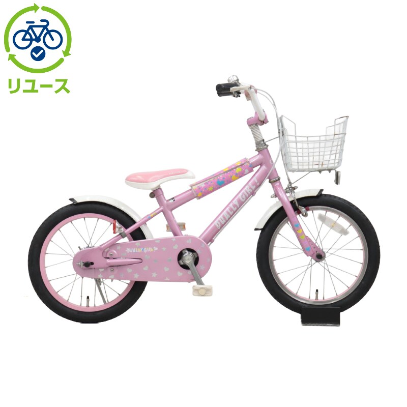 【美品】デューリーガール 16インチ 自転車 子供用 幼児用 サイクルあさひ リユース】デューリーガール 160-H 16インチ 2019年モデル 子供用 自転車