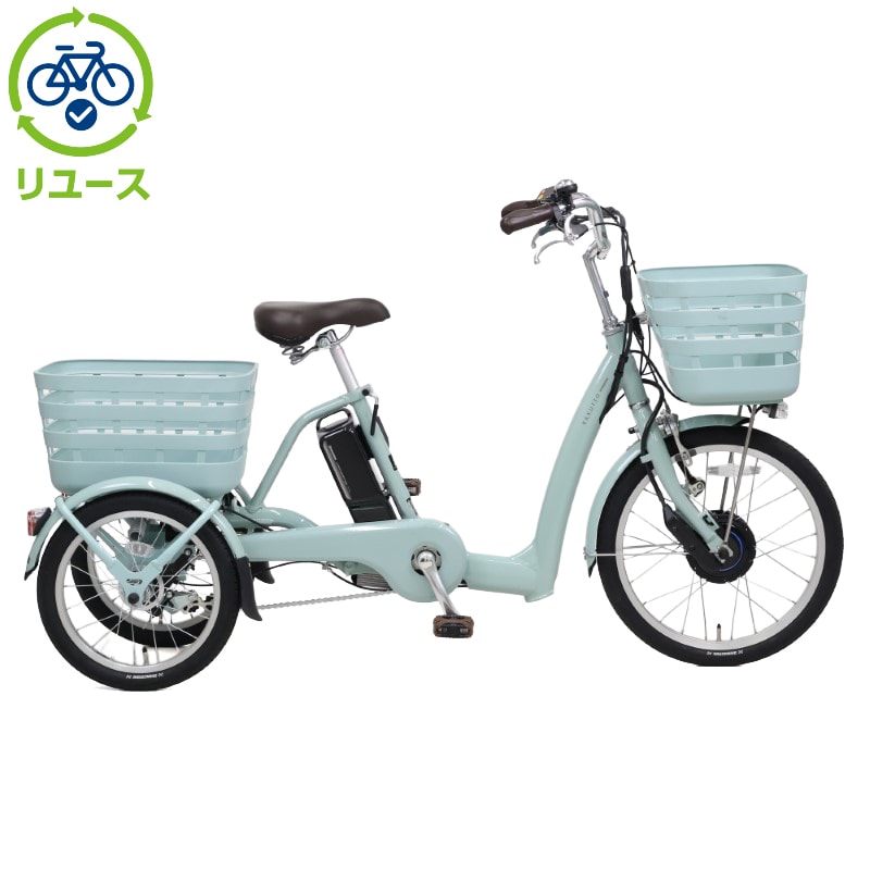 自転車 3輪 ブリヂストン」の人気商品一覧 | 安い商品を通販サイトから