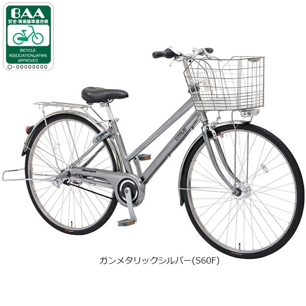 �ې�[MARUISHI] �V�g���X �x���g�uCISBP273A�v27�C���` 3�i�ϑ� �I�[�g���C�g �V�e�B�T�C�N�� �}�}�`���� ���]�� -26 �V�e�B�T�C�N��