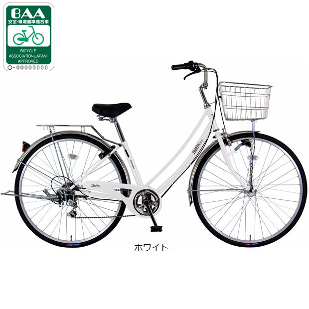 オートライト 自転車 6段変速 27インチ」の人気商品一覧 | 安い商品を