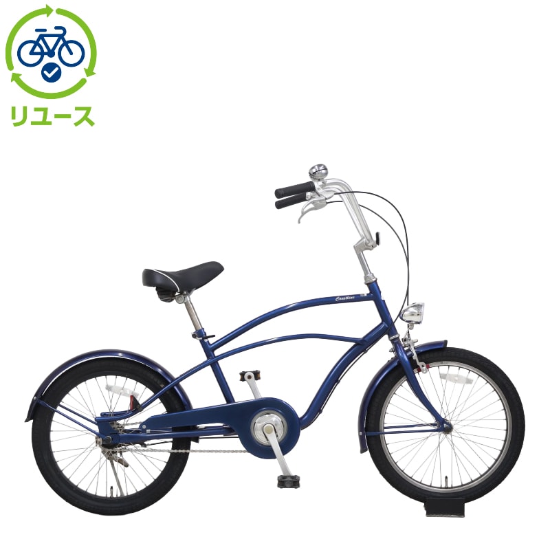 リユース】コーストラインサーフ 200-J 20インチ 2022年モデル