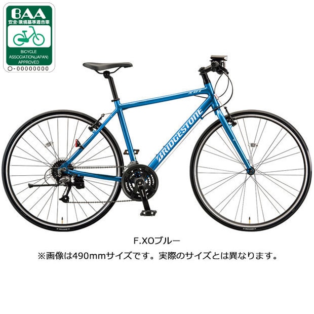 uaXg[BRIDGESTONE] XB1uXBC392vt[TCY:390mm NXoCN ] -22 NXoCN