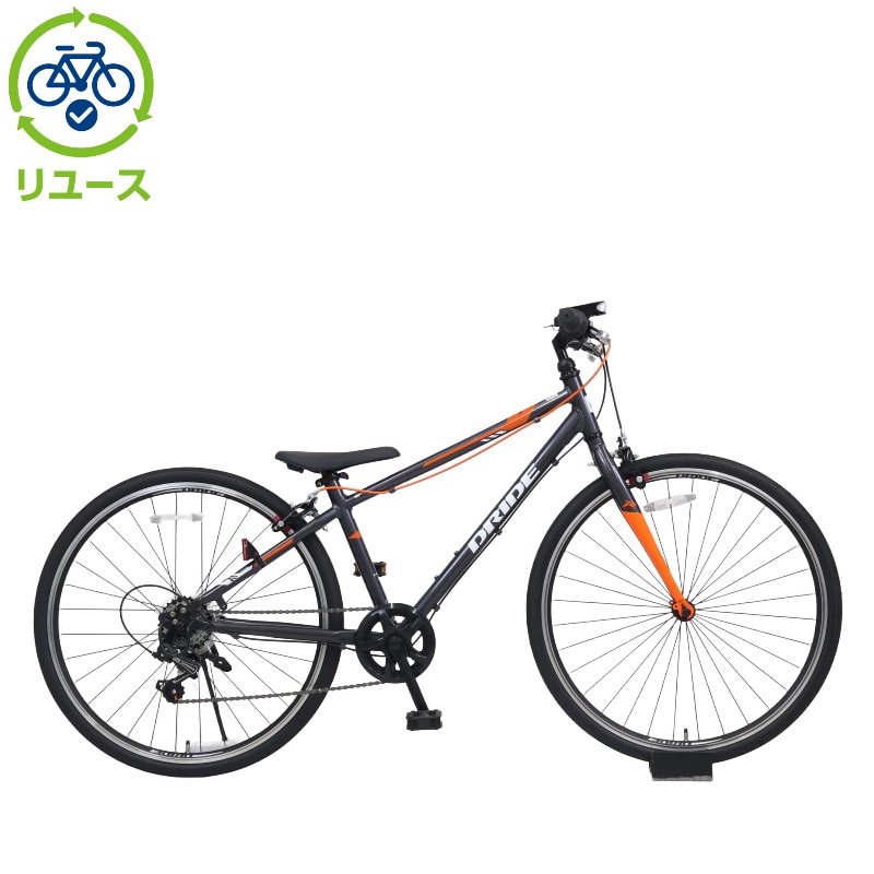 リユース】ドライドR 266-N 26インチ 2024年モデル 子供用 自転車