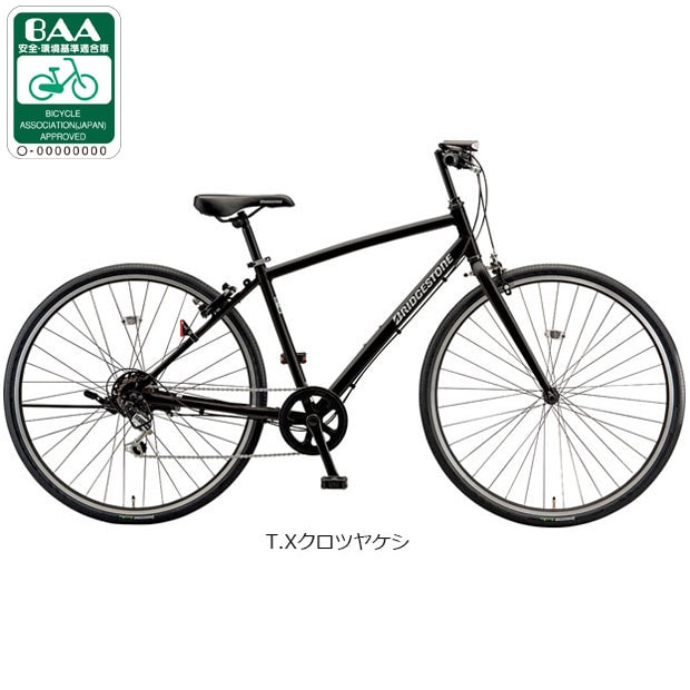 自転車 27インチ 6段変速」の人気商品一覧 | 安い商品を通販サイトから