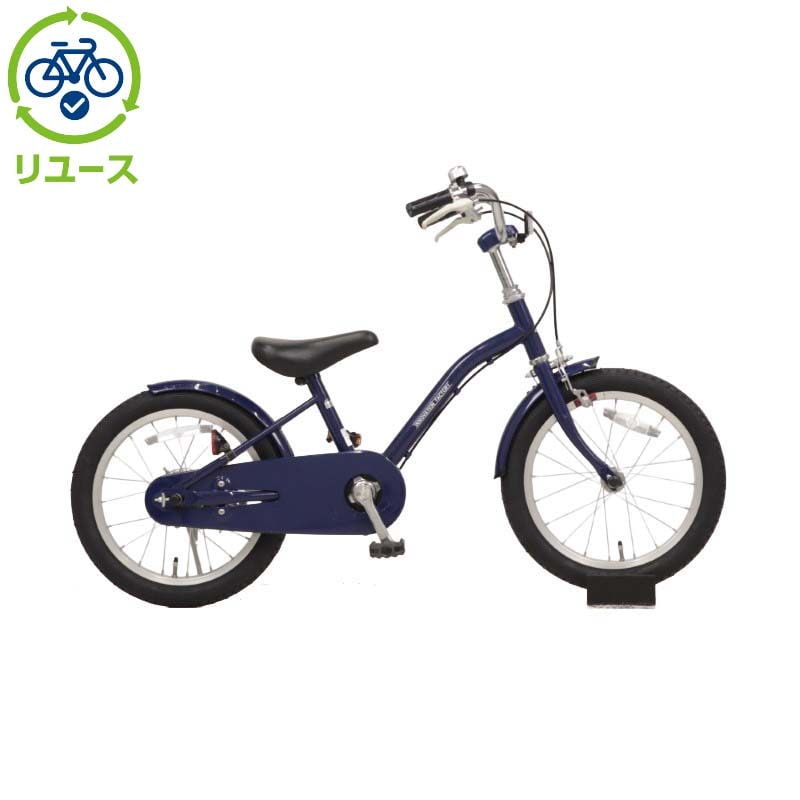 [ASAHI] y[XzCmx[Vt@Ng[LbY 160-H 16C` 2019Nf qp ]ԁyRS2511z c