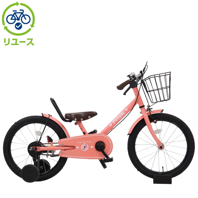 自転車 ピープル」の人気商品一覧 | 安い商品を通販サイトから探す