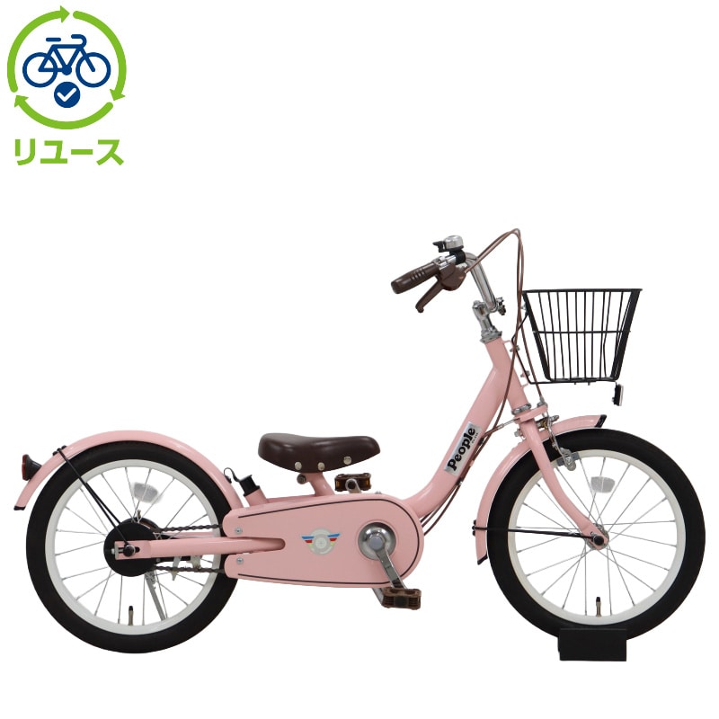 ピープル いきなり自転車」の人気商品一覧 | 安い商品を通販サイトから 