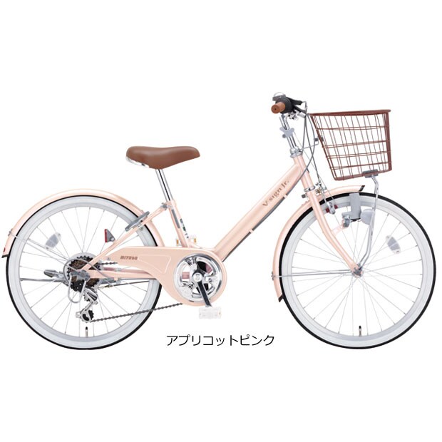 24インチ ジュニア 女の子 自転車の通販 価格比較 価格 Com