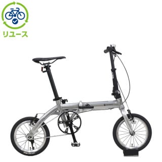 シルバー, 折り畳み, 折り畳み／小径車／BMX - サイクルベースあさひ