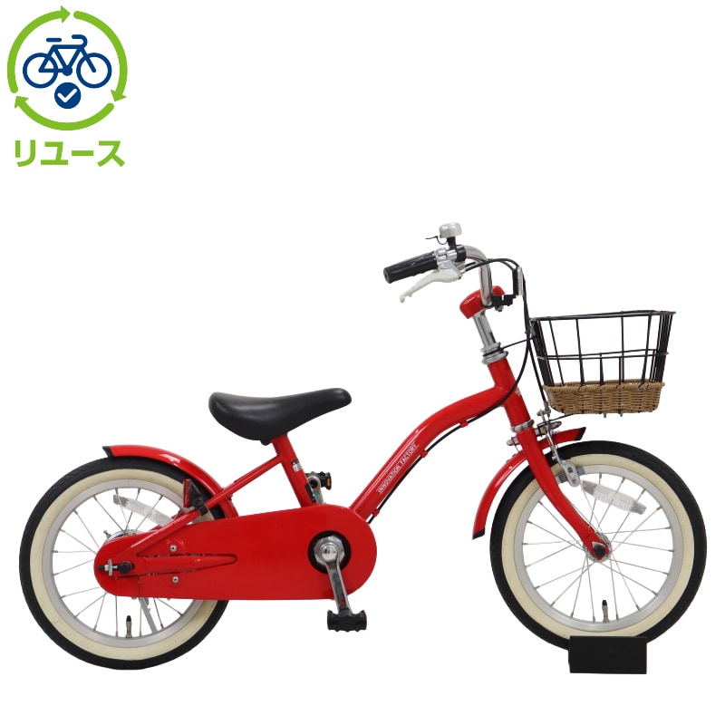 イノベーションファクトリーキッズ」の人気商品一覧 | 安い商品を通販