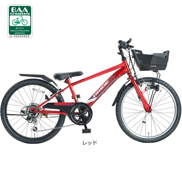 [ASAHI] hCh S3 246 BAA-Q 24C` O6iϑ _CiCg qp ] WjAX|[c