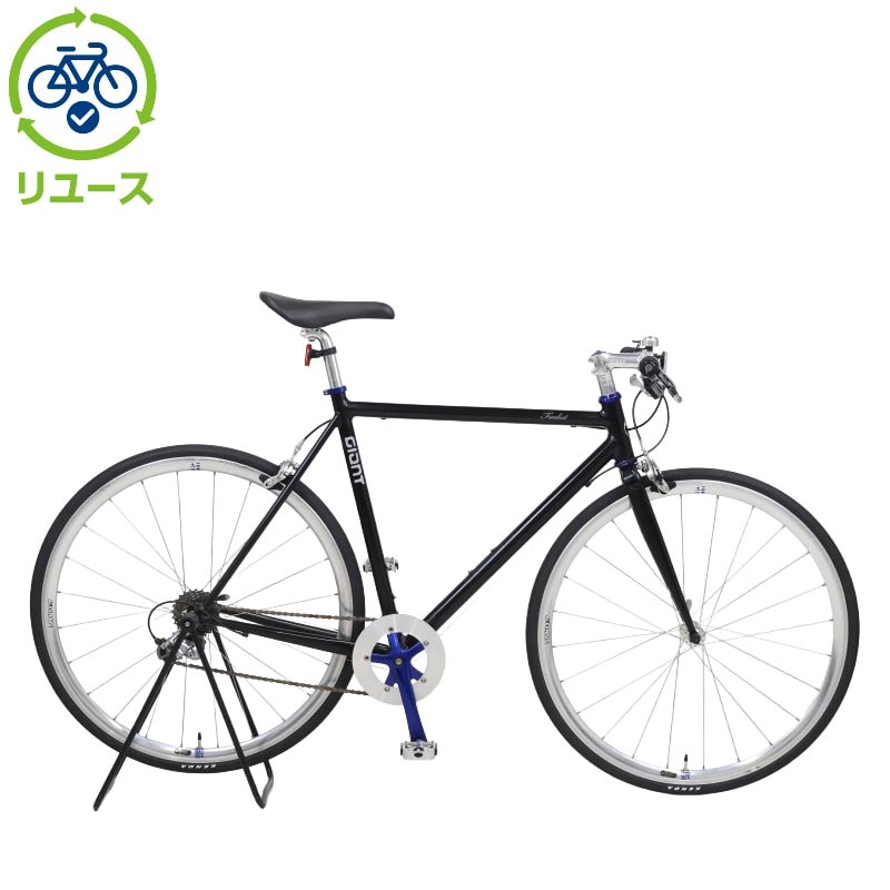 リユース】TRADIST 560mm 2010年モデル クロスバイク 自転車