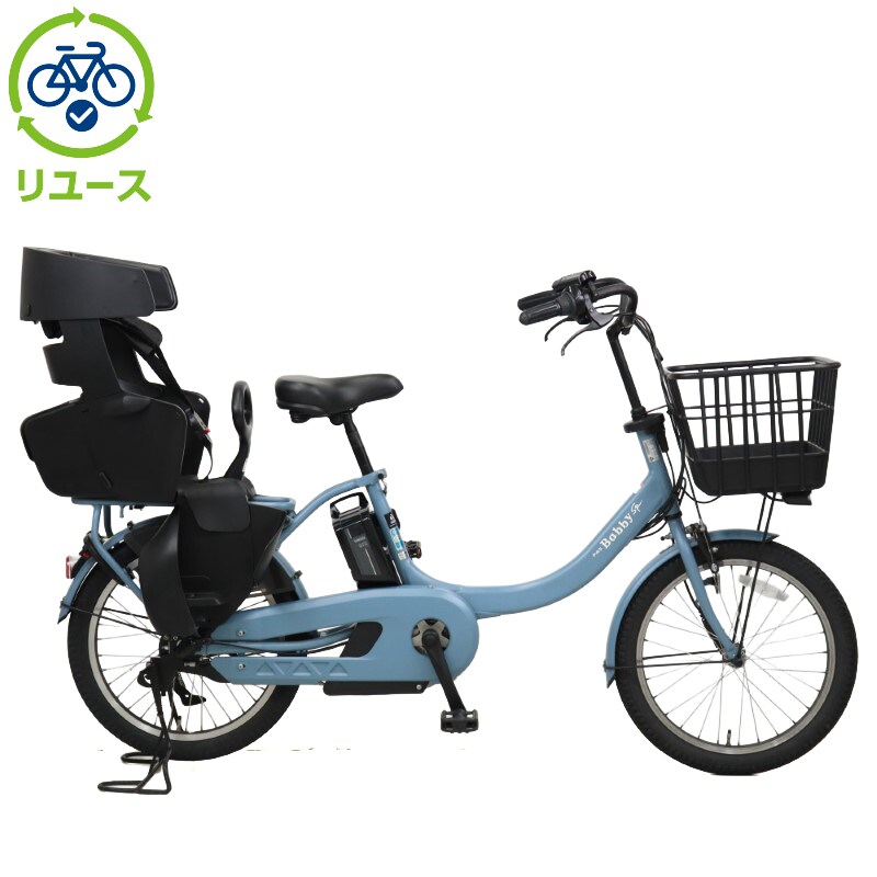 }n[YAMAHA] y[XzPAS Babby un SPuPA20BSPRv20C` 2023Nf d] d]