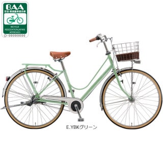 カジュナ ベーシックライン デラックス ベルト「CB63B7」26インチ 3段
