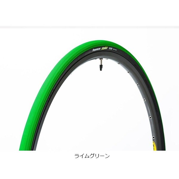 自転車タイヤ20 1.35パナレーサー