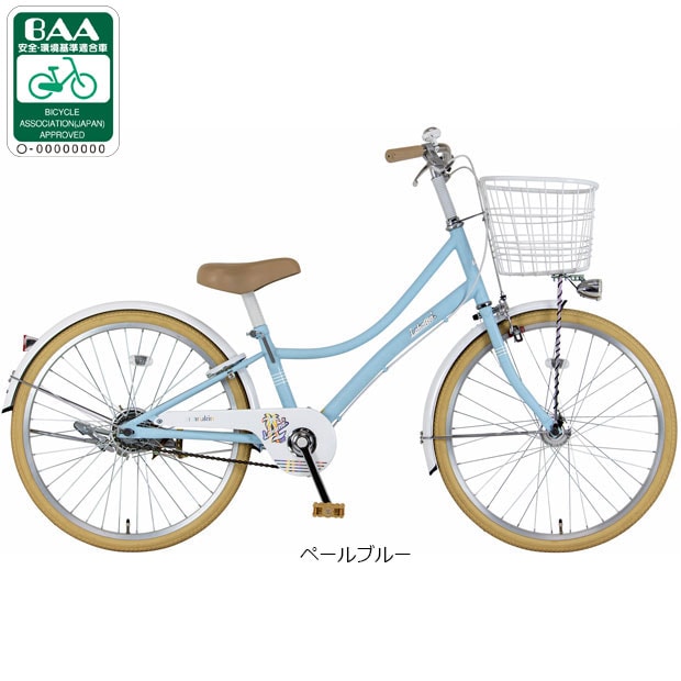 マルキン自転車」の人気商品一覧 | 安い商品を通販サイトから探す