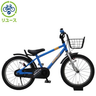 ☆引き取り限定☆世田谷区西部です。18インチ自転車　デューリー　青黒　美品 リユース】デューリー 180-N 18インチ 2023年モデル 子供用 自転車