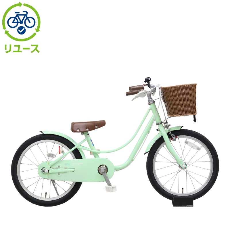 リユース】リトルフェリーク 180-K 18インチ 2021年モデル 子供用 自転車
