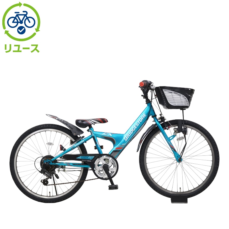 自転車 エクスプレスジュニア 22」の人気商品一覧 | 安い商品を通販